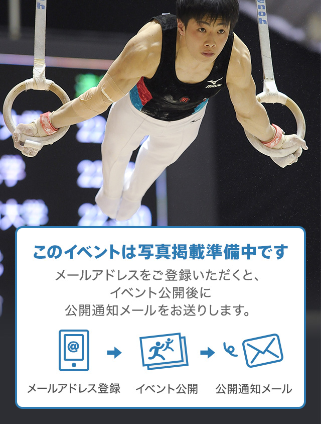 第75回全日本体操競技種目別選手権大会 イベント詳細 スポーツ写真サイト オールスポーツコミュニティ