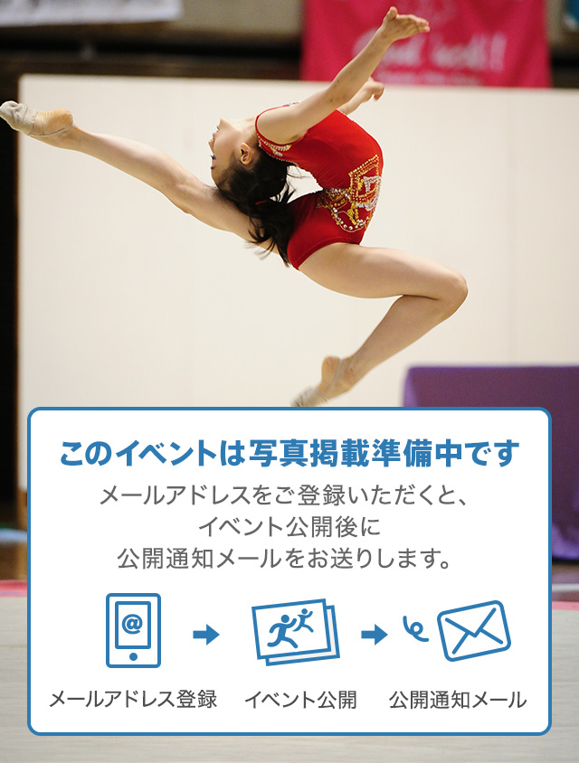2024HEART ANGEL7新体操発表会 イベント詳細 - スポーツ写真サイト 