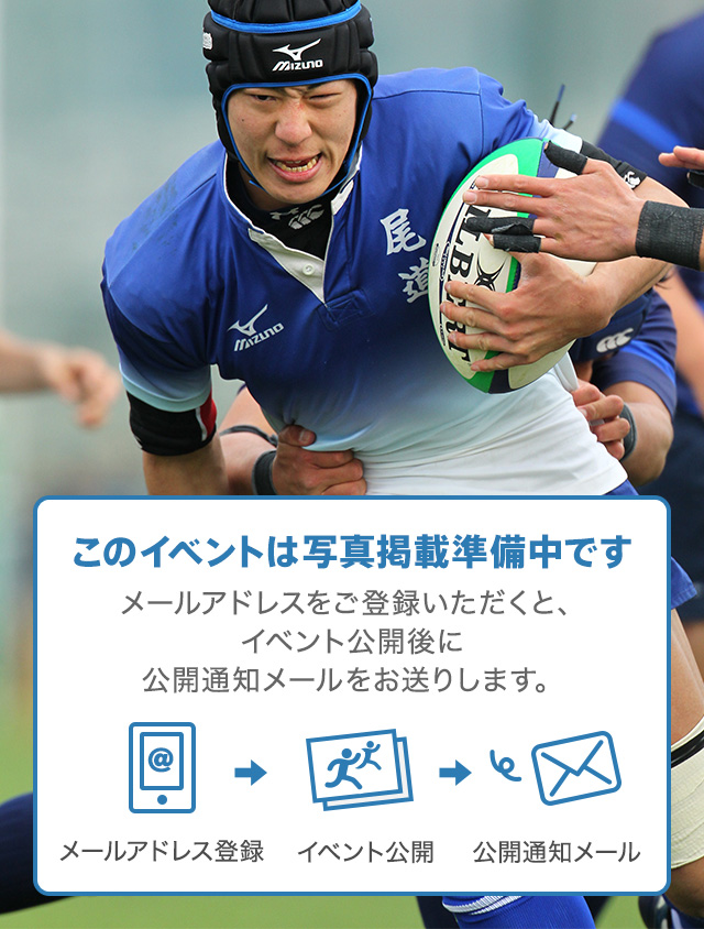 第13回ヒーローズカップ 関東大会 夢の島陸上競技場 12月27日 イベント詳細 スポーツ写真サイト オールスポーツコミュニティ